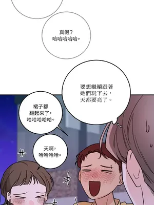 Kill Switch 1-55話[完結]_043004