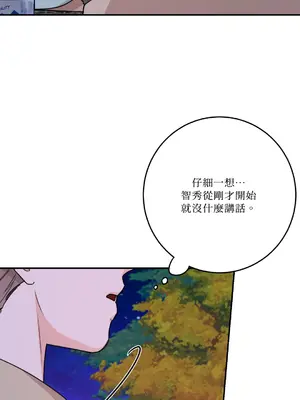 Kill Switch 1-55話[完結]_043005