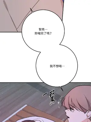 Kill Switch 1-55話[完結]_043006