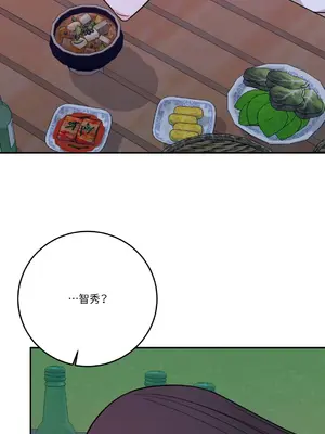 Kill Switch 1-55話[完結]_043007