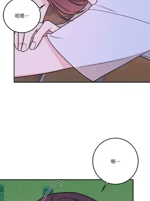 Kill Switch 1-55話[完結]_043008