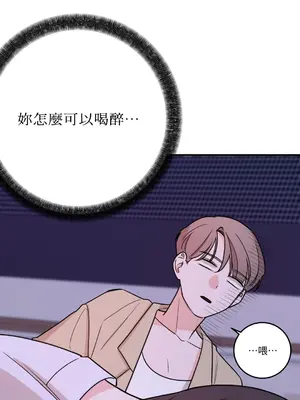 Kill Switch 1-55話[完結]_043010