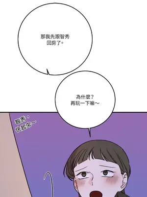 Kill Switch 1-55話[完結]_043016