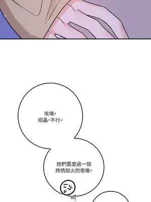 Kill Switch 1-55話[完結]_043017