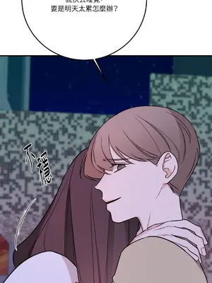 Kill Switch 1-55話[完結]_043019