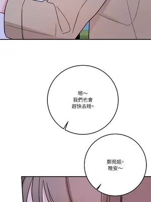 Kill Switch 1-55話[完結]_043020