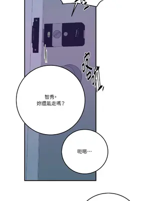 Kill Switch 1-55話[完結]_043022