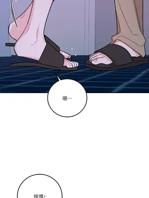 Kill Switch 1-55話[完結]_043023