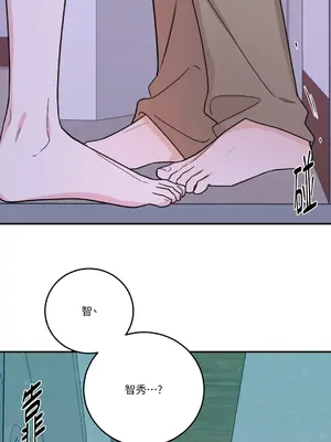 Kill Switch 1-55話[完結]_043027