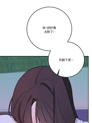 Kill Switch 1-55話[完結]_043029