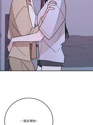 Kill Switch 1-55話[完結]_043032