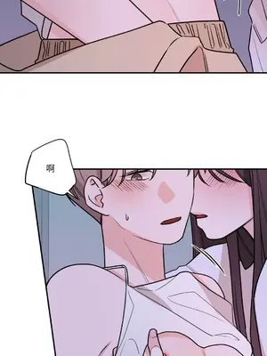 Kill Switch 1-55話[完結]_043038