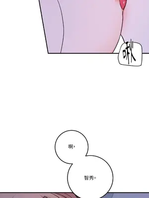 Kill Switch 1-55話[完結]_043040