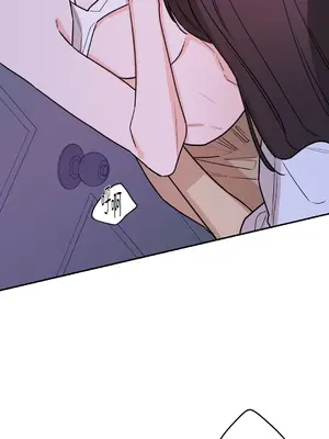 Kill Switch 1-55話[完結]_043041