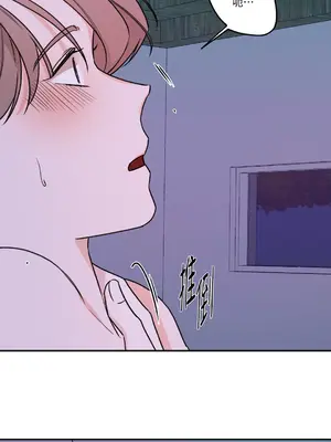 Kill Switch 1-55話[完結]_043045