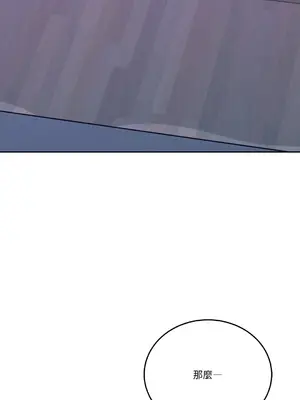 Kill Switch 1-55話[完結]_043048