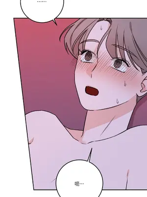 Kill Switch 1-55話[完結]_043053