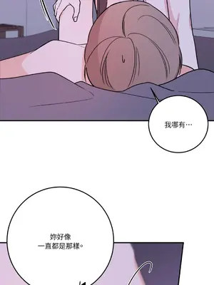 Kill Switch 1-55話[完結]_043055