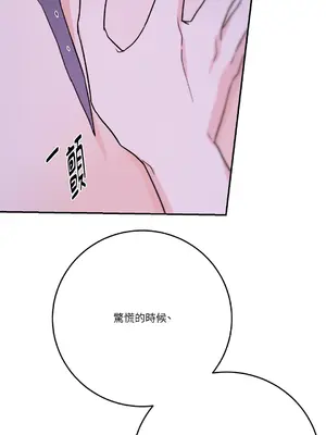 Kill Switch 1-55話[完結]_043056