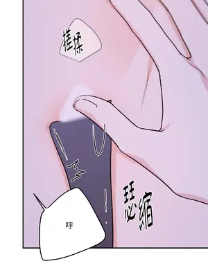 Kill Switch 1-55話[完結]_043057