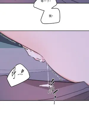 Kill Switch 1-55話[完結]_043061