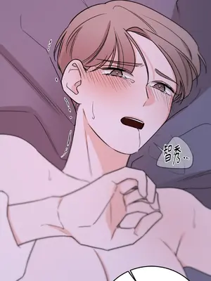 Kill Switch 1-55話[完結]_044002