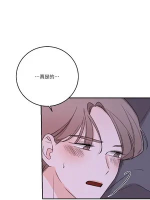 Kill Switch 1-55話[完結]_044003