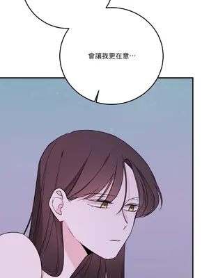 Kill Switch 1-55話[完結]_044004