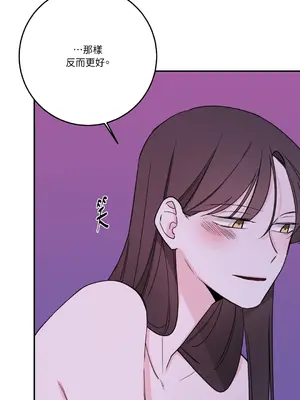 Kill Switch 1-55話[完結]_044005