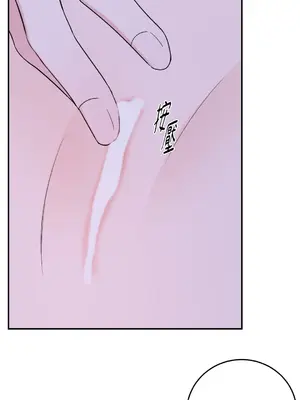 Kill Switch 1-55話[完結]_044007