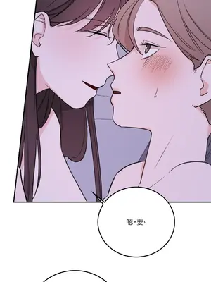 Kill Switch 1-55話[完結]_044010