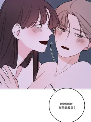 Kill Switch 1-55話[完結]_044011