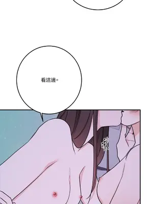 Kill Switch 1-55話[完結]_044013