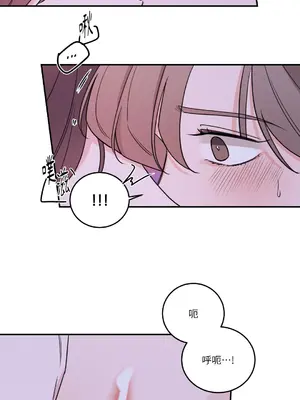 Kill Switch 1-55話[完結]_044015