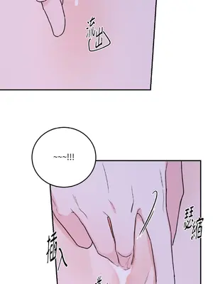 Kill Switch 1-55話[完結]_044016