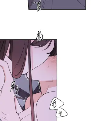 Kill Switch 1-55話[完結]_044017