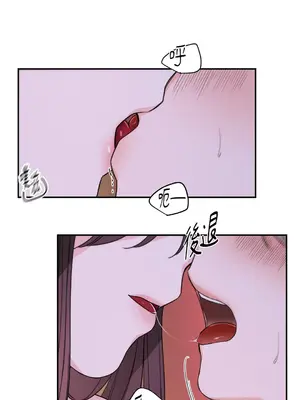 Kill Switch 1-55話[完結]_044018