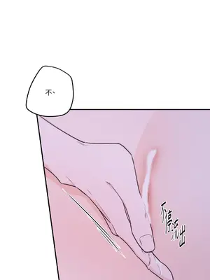 Kill Switch 1-55話[完結]_044020