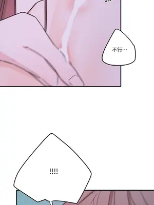 Kill Switch 1-55話[完結]_044021