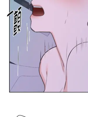 Kill Switch 1-55話[完結]_044022