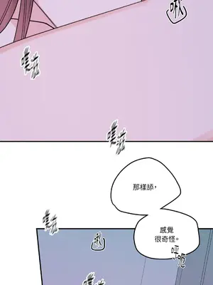 Kill Switch 1-55話[完結]_044023