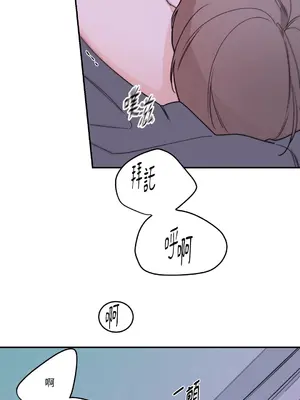 Kill Switch 1-55話[完結]_044024