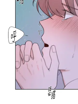 Kill Switch 1-55話[完結]_044026