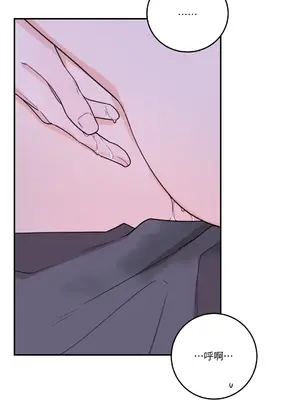 Kill Switch 1-55話[完結]_044027