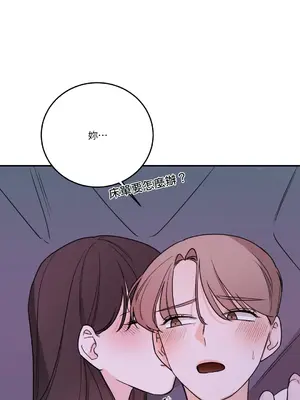 Kill Switch 1-55話[完結]_044028