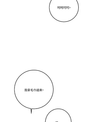 Kill Switch 1-55話[完結]_044029