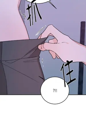 Kill Switch 1-55話[完結]_044031