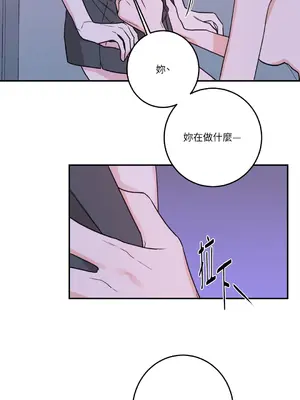 Kill Switch 1-55話[完結]_044033