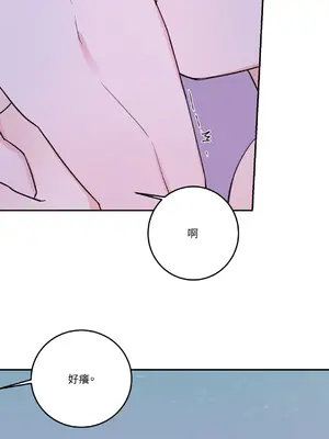 Kill Switch 1-55話[完結]_044036