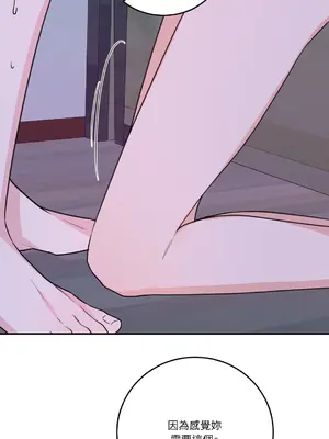 Kill Switch 1-55話[完結]_044040